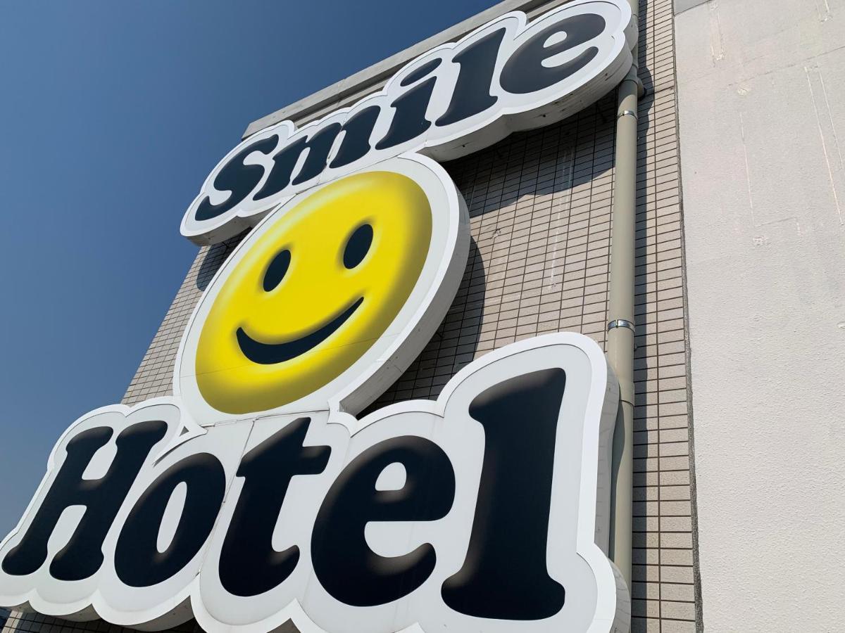 Smile Hotel Nagoya Sakae Eksteriør bilde