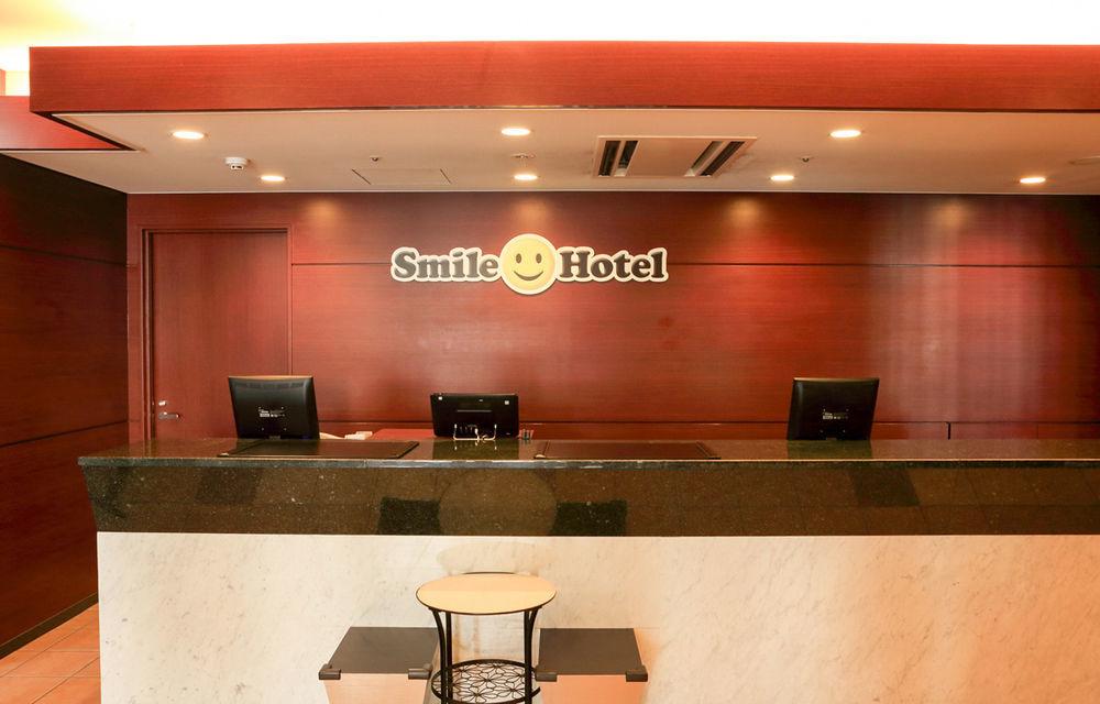 Smile Hotel Nagoya Sakae Eksteriør bilde